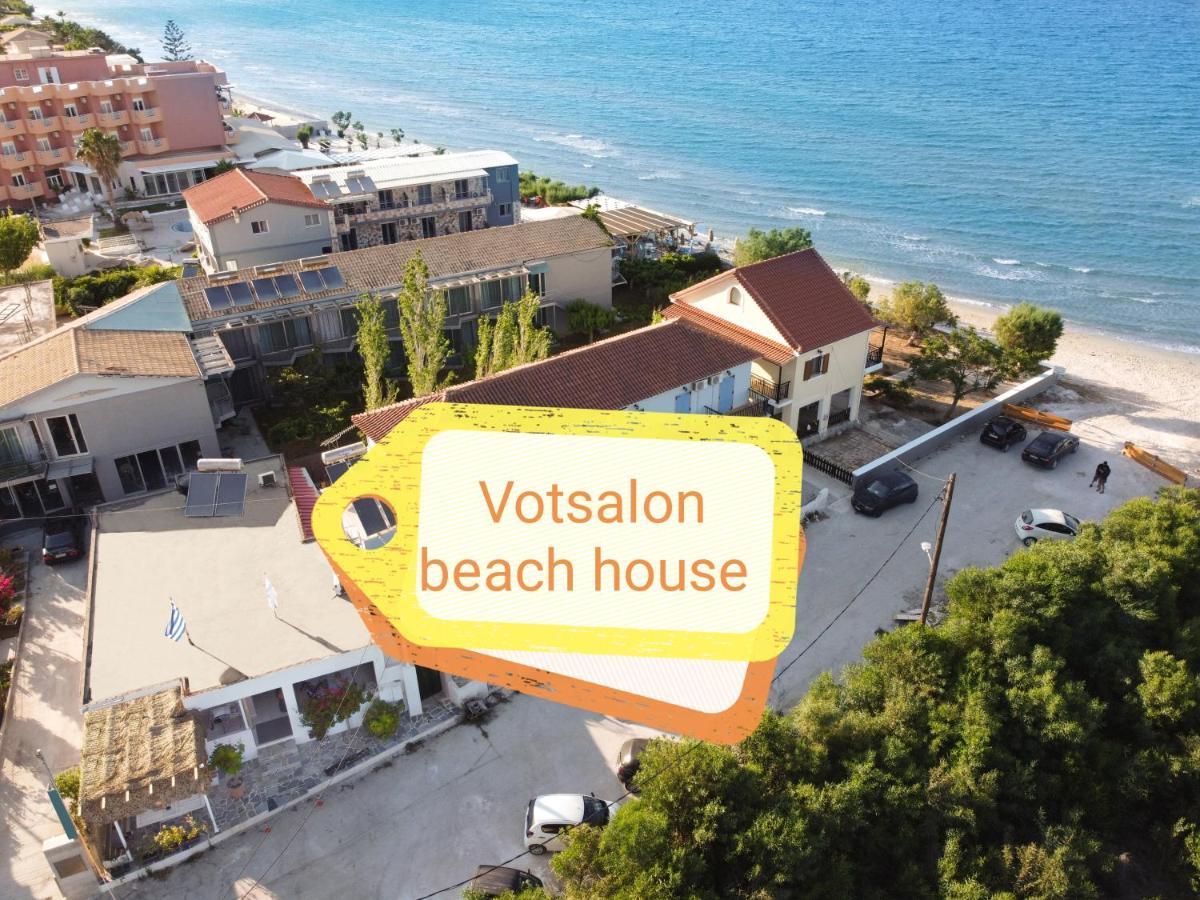 Hostel Votsalon House *